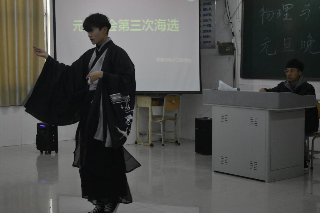舞蹈《牵丝线》